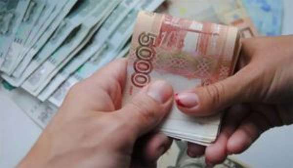 Кредит наличными на 300000 рублей без справки о доходах