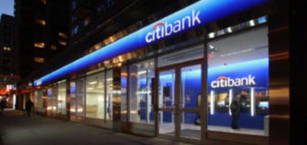 Ситибанк кредит наличными – оформить заявку онлайн