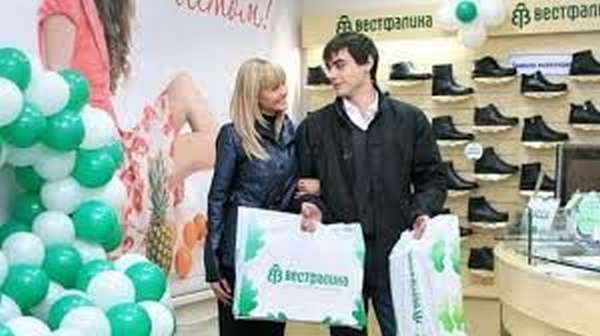 Пешеход Магазин Обуви Челябинск Официальный Сайт
