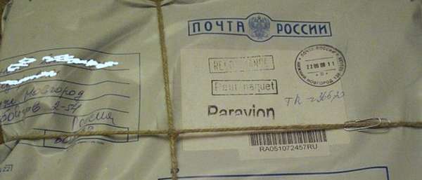 Что значит «Московский АСЦ» на почтовом извещении?