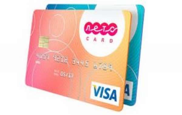 Как взять кредит в Лето банке наличными по паспорту?