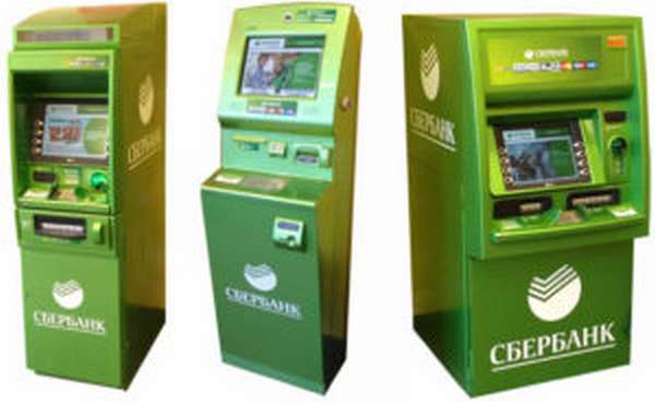 Как положить деньги на карту Сбербанка через банкомат?