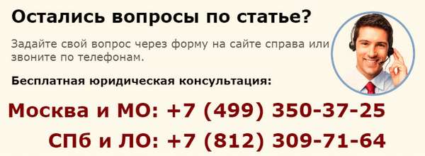 Налог на профессиональный доход с 1 января 2019 года – последние новости