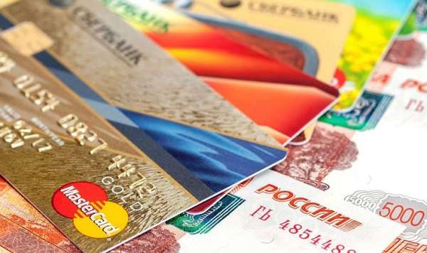 Кредитные карты Сбербанка Mastercard и Visa Gold: условия пользования и проценты | novocom.org