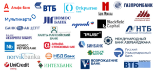 Топ 10 российских банков по надёжности на сегодня