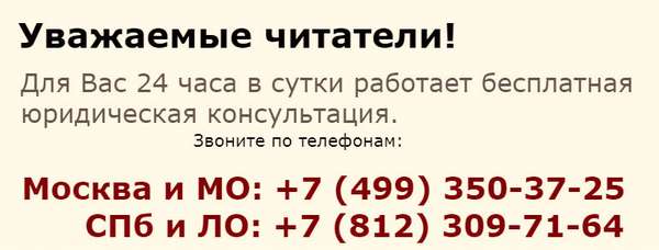 Налог на профессиональный доход с 1 января 2019 года – последние новости