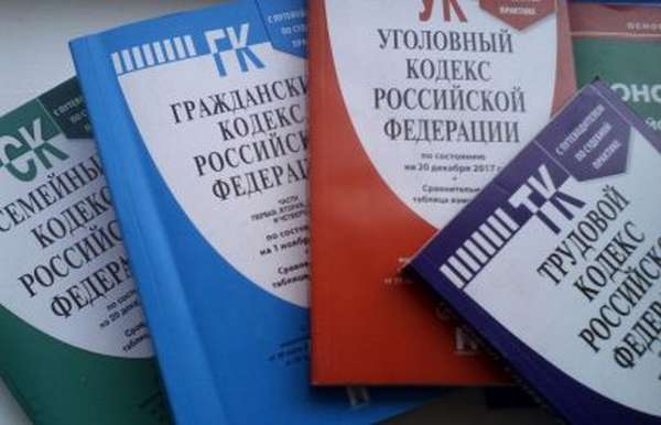 Защита прав потребителей украина организация
