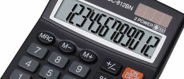 калькулятор неустойки по ставке рефинансирования онлайн