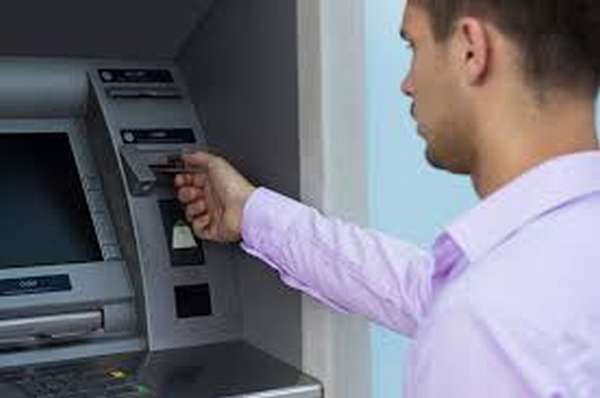Как взять кредит наличными в Московском Индустриальном Банке