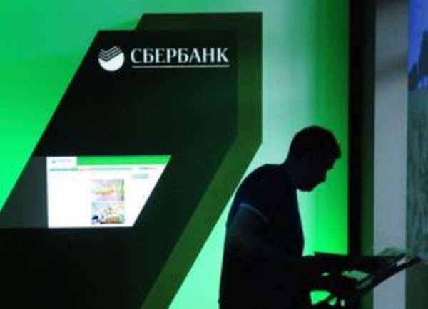 Как подключить Сбербанк онлайн (Sberbank online)?