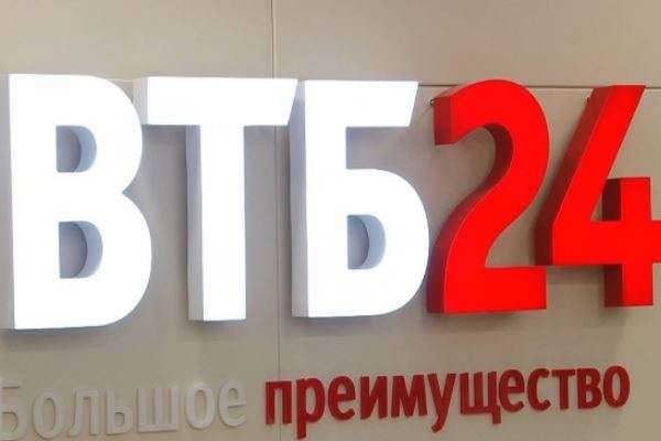 Преимущества банка ВТБ24