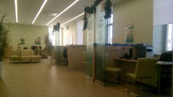 Сбербанк центральный офис москва адрес вавилова 19 руководство