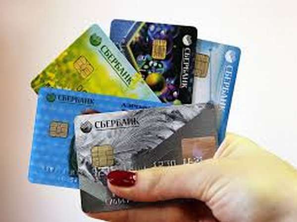 Как положить деньги на кредитную карту: 8 способов внесения средств