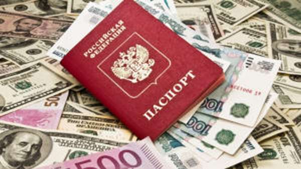 На каких условиях можно взять потребительский кредит в Газпромбанке?