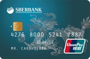 Банковские карты UnionРay(ЮнионПэй) в Сбербанке