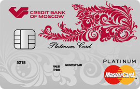 Все условия потребительского кредита в Московском Кредитном Банке