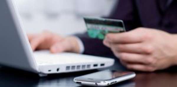Как оформить онлайн-заявку на кредитную карту УБРиР ?