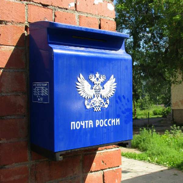 Заказное письмо «ДТИ Подольск» – что это такое на почтовом извещении?