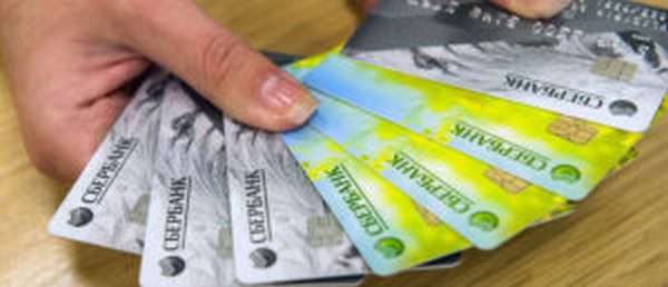 Как повысит кредитный лимит на кредитной карте Сбербанка онлайн?