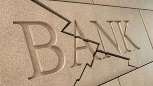 Закрывшиеся банки или банки лишенные лицензии – причины отзыва лицензии ЦБ